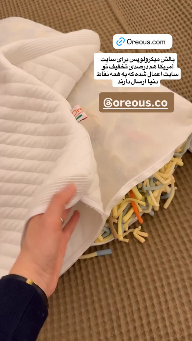 جدید ترین استوری اینستاگرام لیلی زمردیان