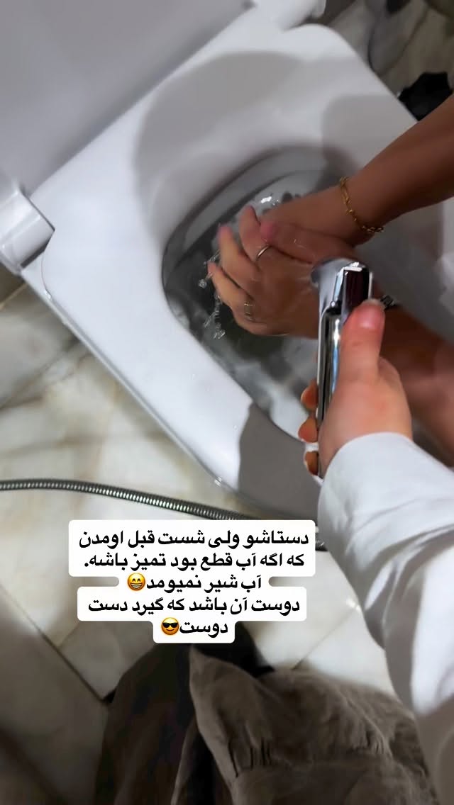  جدید ترین استوری اینستاگرام لیلی زمردیان