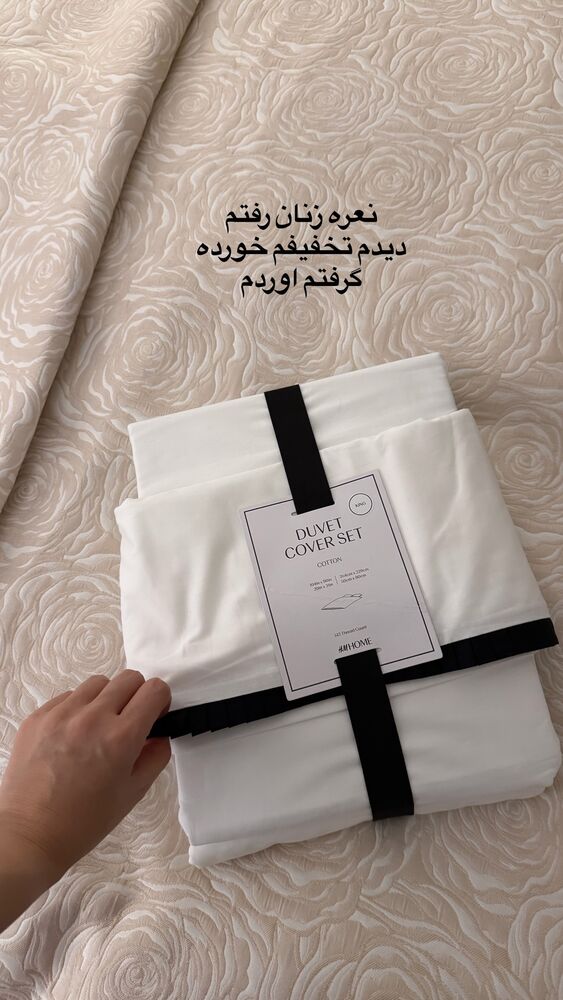  جدید ترین استوری اینستاگرام لیلی زمردیان