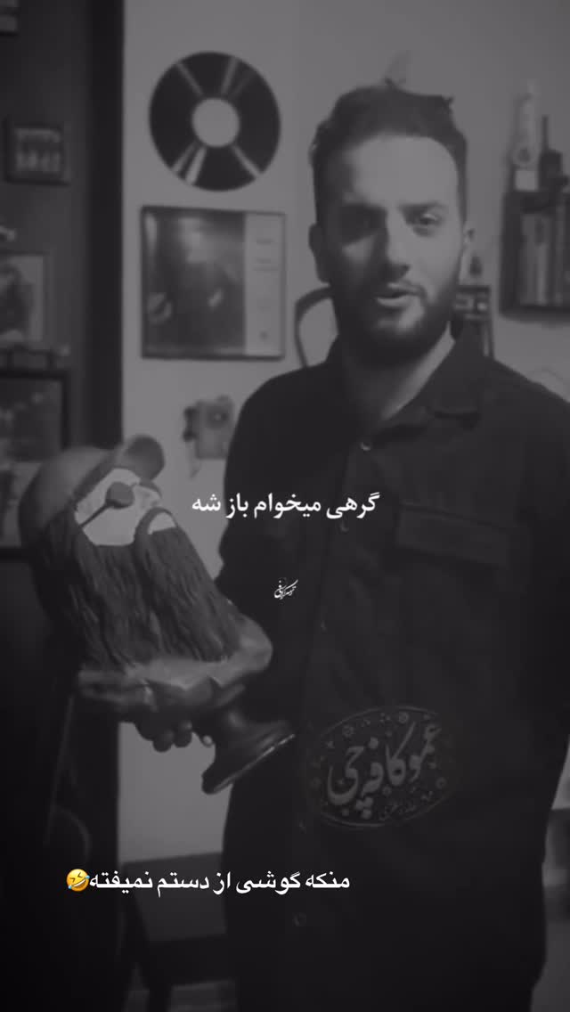  جدید ترین استوری اینستاگرام لیلی زمردیان
