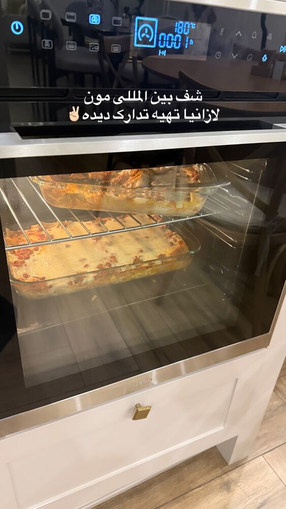  جدید ترین استوری اینستاگرام لیلی زمردیان