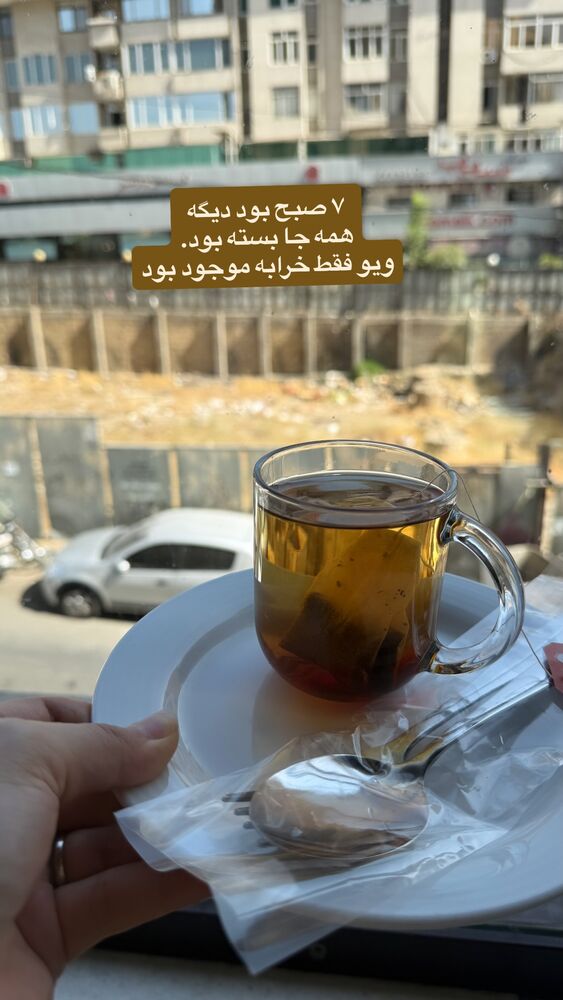  جدید ترین استوری اینستاگرام لیلی زمردیان