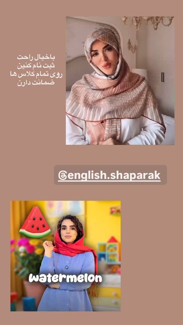  جدید ترین استوری اینستاگرام لیلی زمردیان