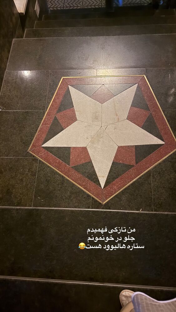  جدید ترین استوری اینستاگرام لیلی زمردیان