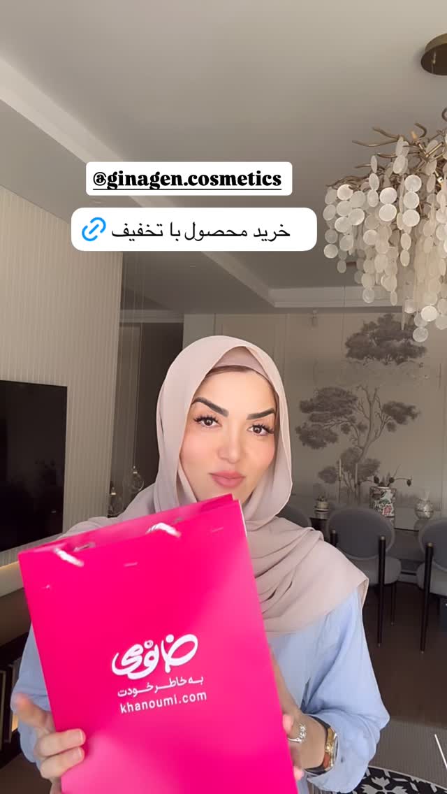  جدید ترین استوری اینستاگرام لیلی زمردیان