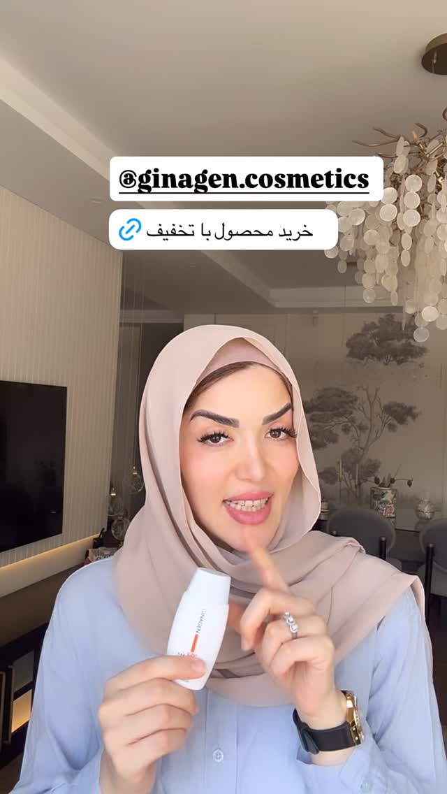  جدید ترین استوری اینستاگرام لیلی زمردیان