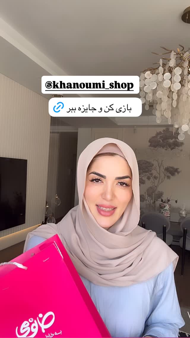  جدید ترین استوری اینستاگرام لیلی زمردیان