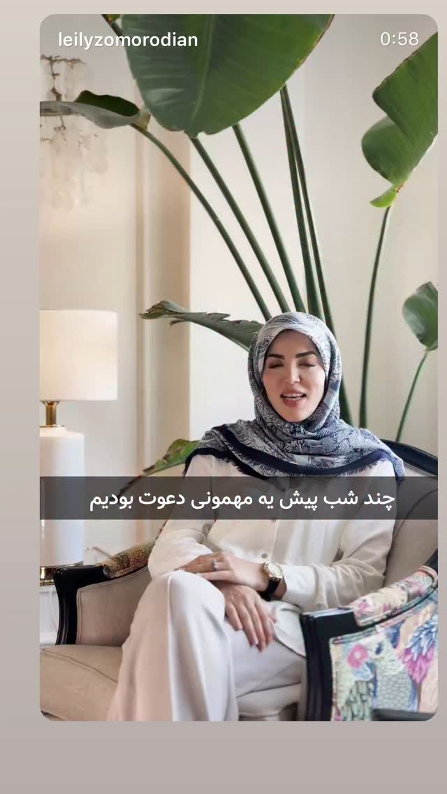  جدید ترین استوری اینستاگرام لیلی زمردیان