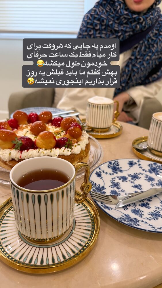  جدید ترین استوری اینستاگرام لیلی زمردیان