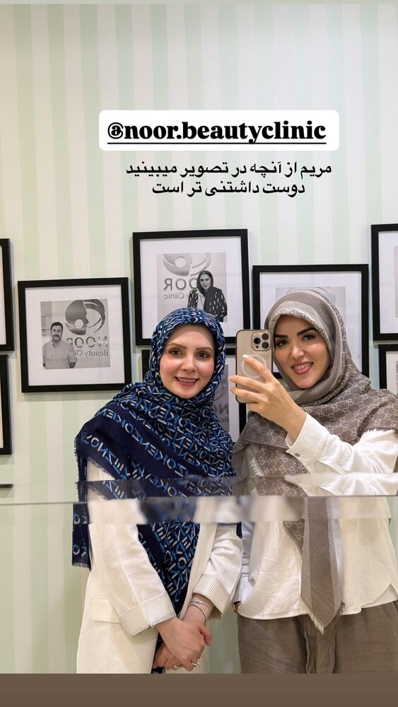  جدید ترین استوری اینستاگرام لیلی زمردیان