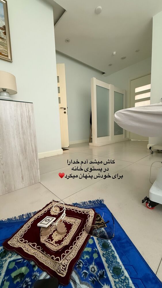  جدید ترین استوری اینستاگرام لیلی زمردیان
