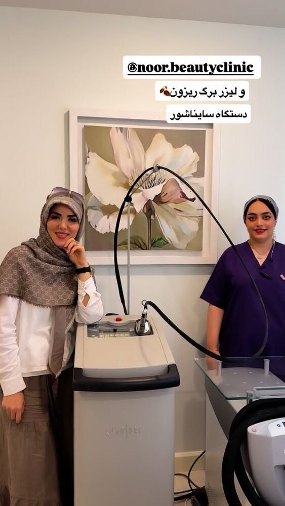  جدید ترین استوری اینستاگرام لیلی زمردیان