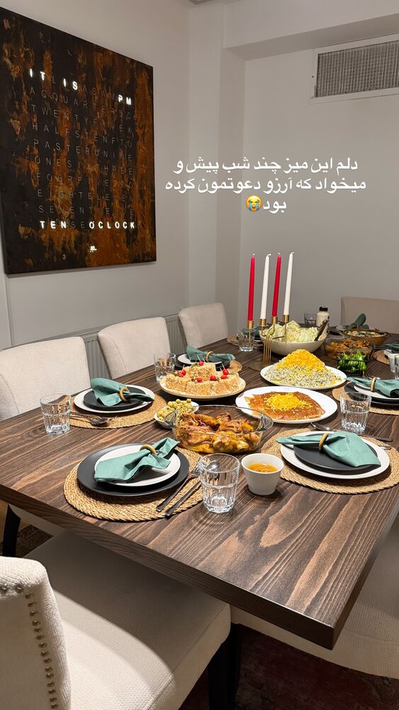  جدید ترین استوری اینستاگرام لیلی زمردیان