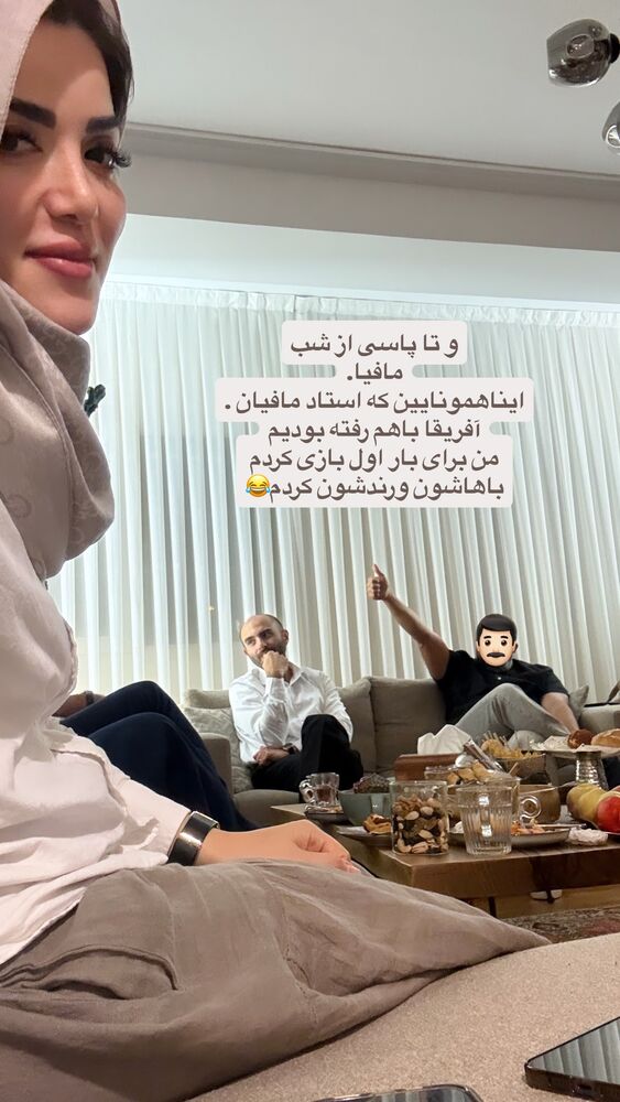  جدید ترین استوری اینستاگرام لیلی زمردیان