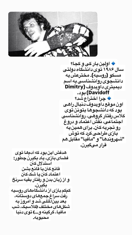  جدید ترین استوری اینستاگرام لیلی زمردیان
