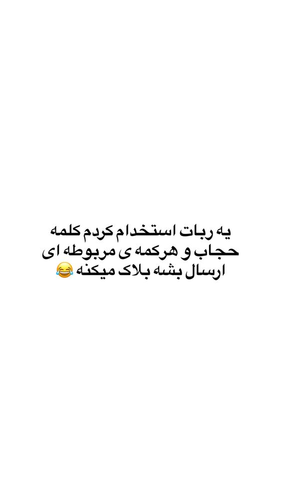  جدید ترین استوری اینستاگرام لیلی زمردیان