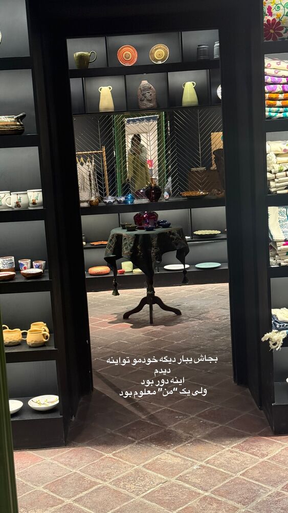  جدید ترین استوری اینستاگرام لیلی زمردیان