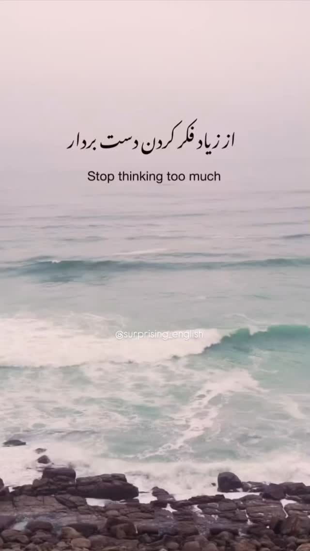  جدید ترین استوری اینستاگرام لیلی زمردیان