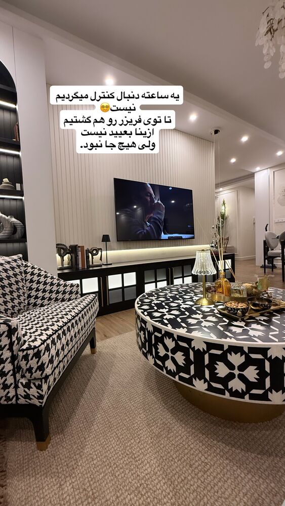  جدید ترین استوری اینستاگرام لیلی زمردیان