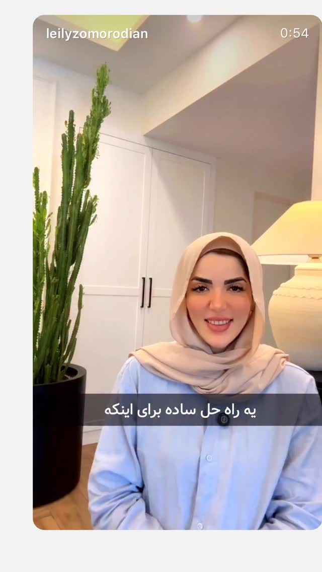  جدید ترین استوری اینستاگرام لیلی زمردیان
