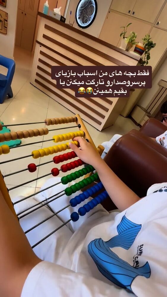  جدید ترین استوری اینستاگرام لیلی زمردیان