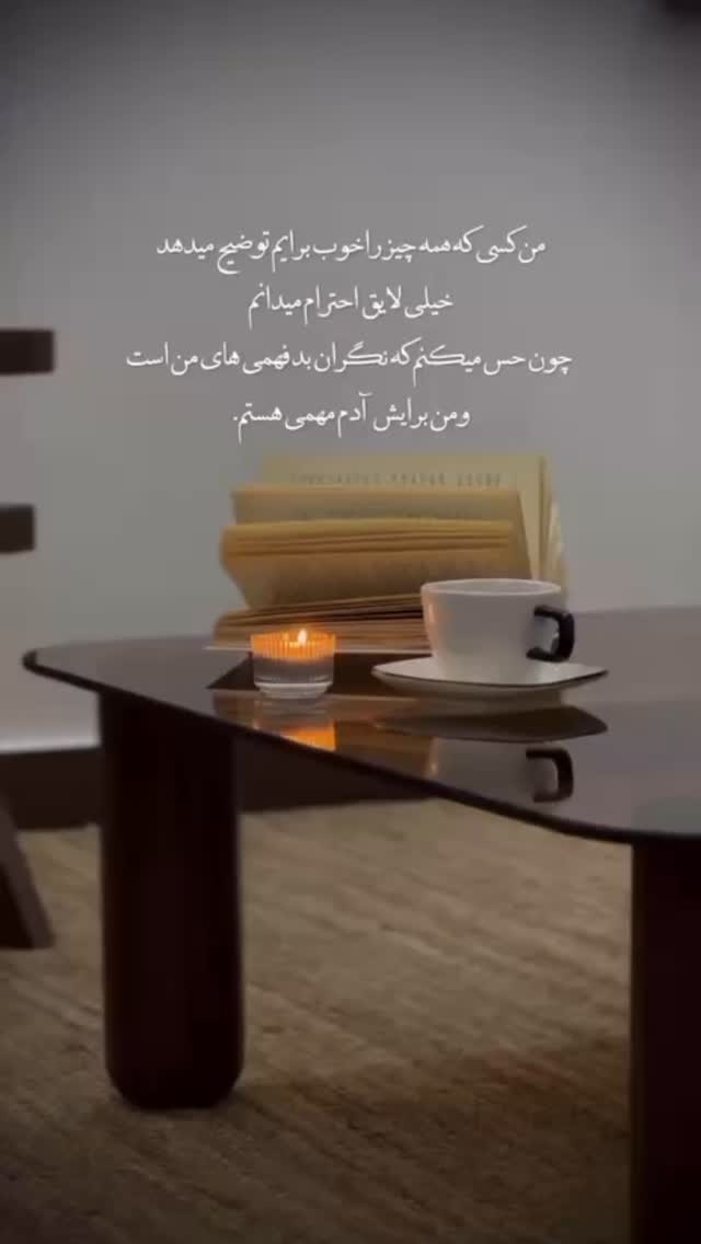  جدید ترین استوری اینستاگرام لیلی زمردیان