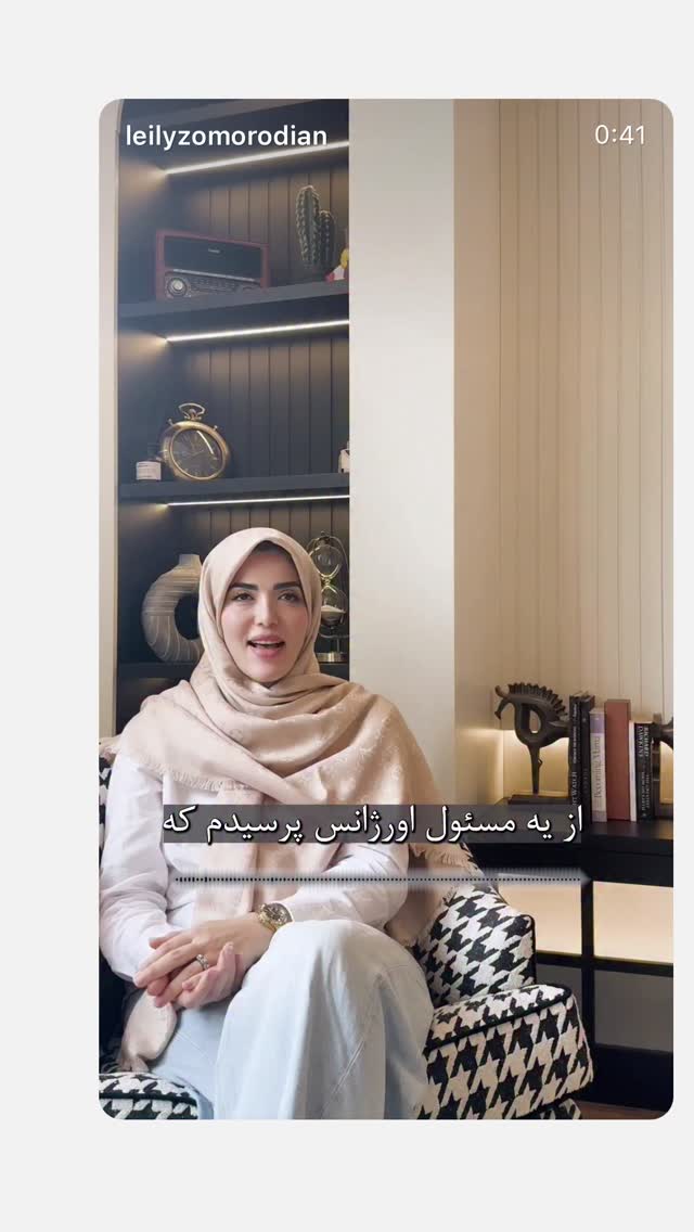  جدید ترین استوری اینستاگرام لیلی زمردیان