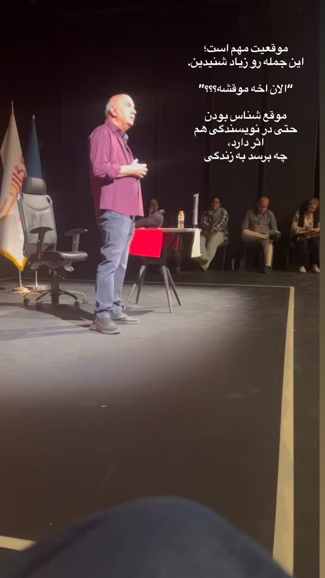  جدید ترین استوری اینستاگرام لیلی زمردیان