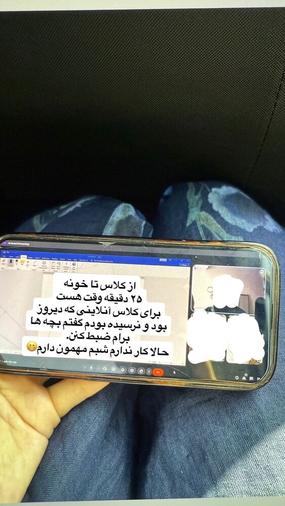  جدید ترین استوری اینستاگرام لیلی زمردیان