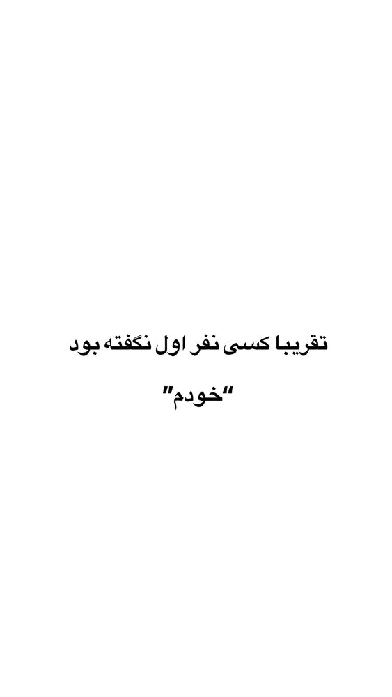  جدید ترین استوری اینستاگرام لیلی زمردیان
