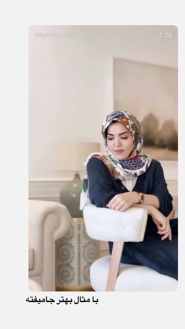  جدید ترین استوری اینستاگرام لیلی زمردیان