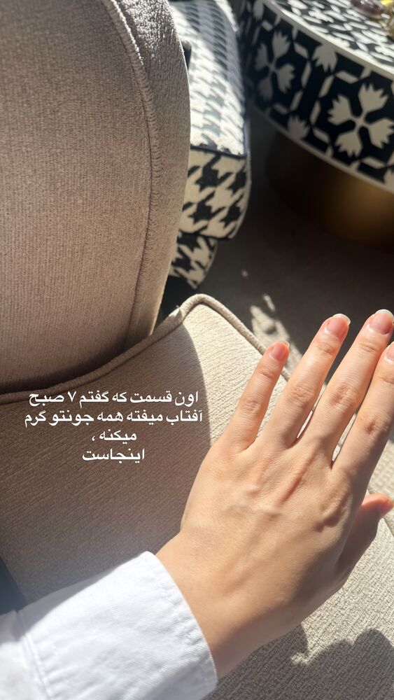  جدید ترین استوری اینستاگرام لیلی زمردیان