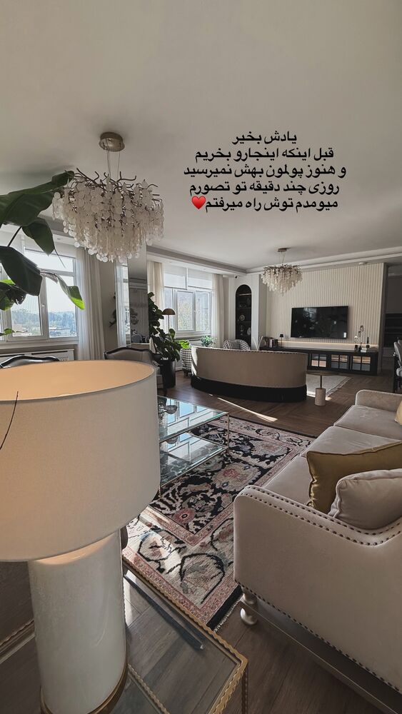 جدید ترین استوری اینستاگرام لیلی زمردیان