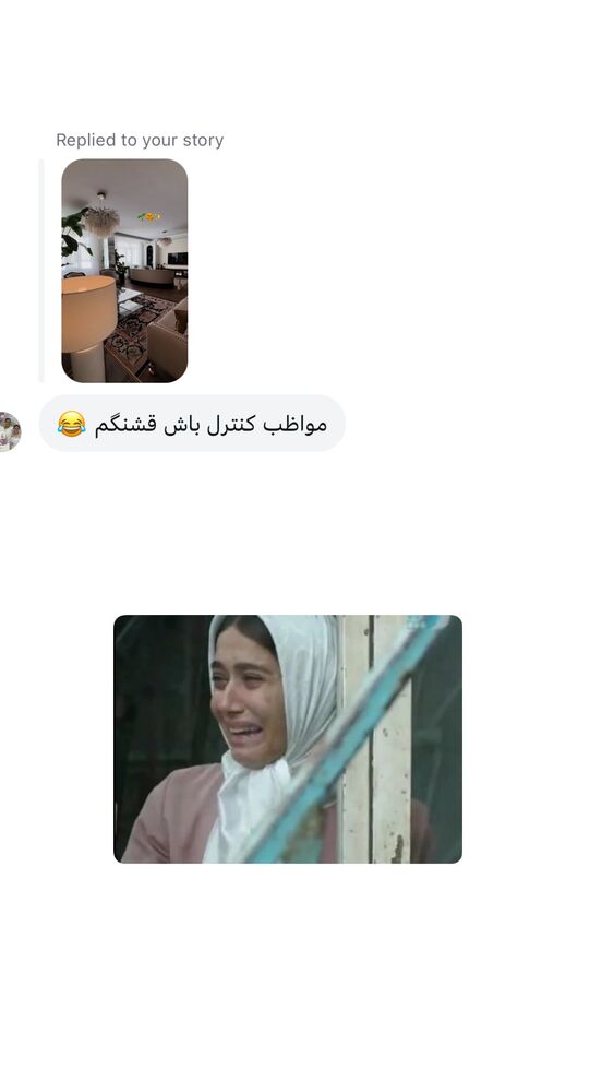  جدید ترین استوری اینستاگرام لیلی زمردیان