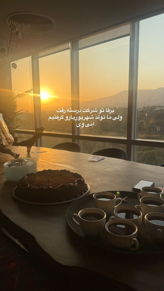  جدید ترین استوری اینستاگرام لیلی زمردیان