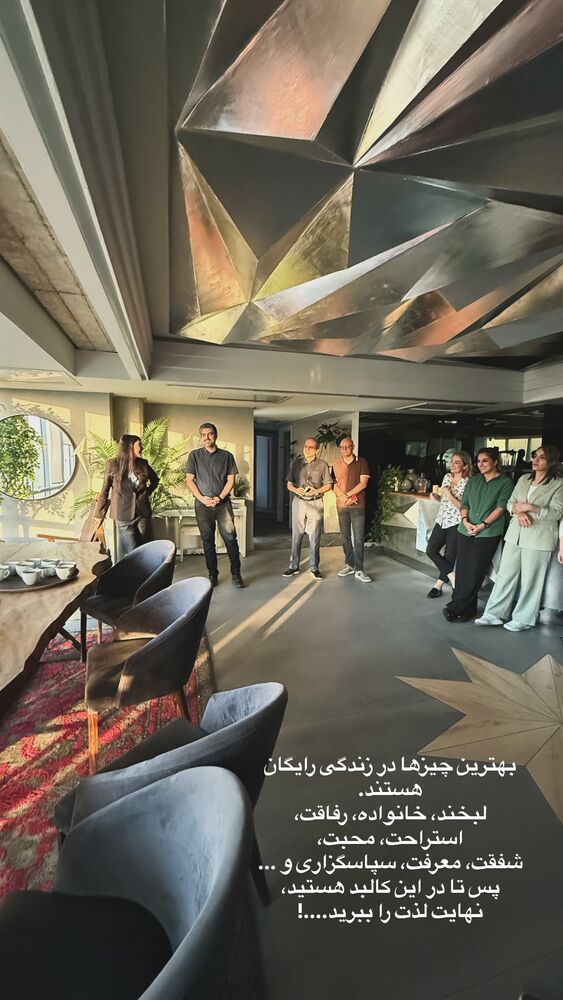  جدید ترین استوری اینستاگرام لیلی زمردیان