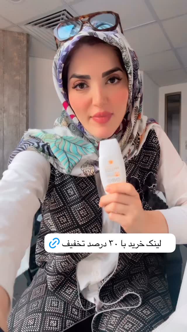 جدید ترین استوری اینستاگرام لیلی زمردیان