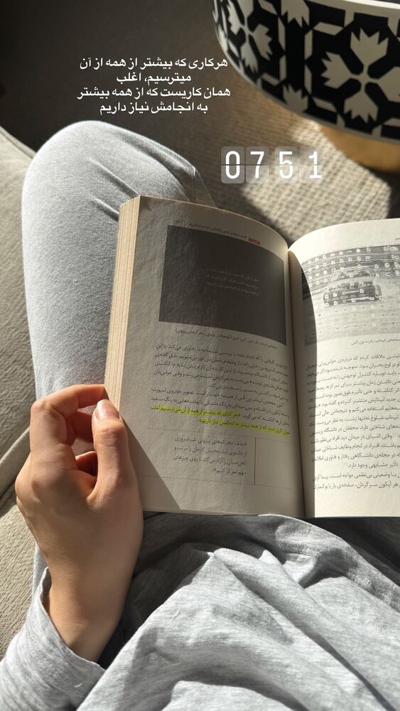  جدید ترین استوری اینستاگرام لیلی زمردیان