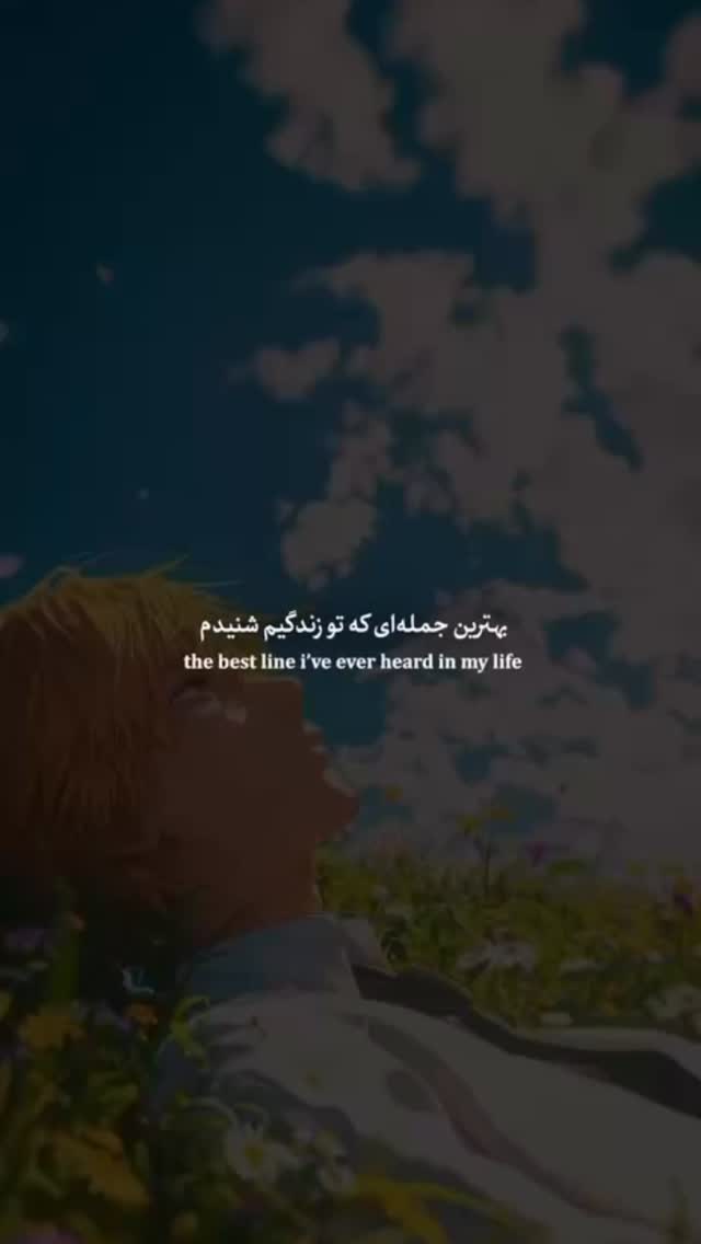  جدید ترین استوری اینستاگرام لیلی زمردیان