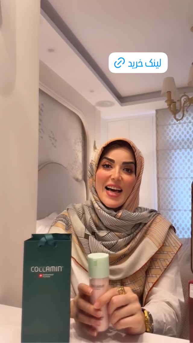  جدید ترین استوری اینستاگرام لیلی زمردیان