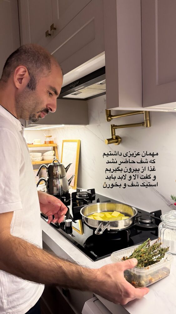  جدید ترین استوری اینستاگرام لیلی زمردیان