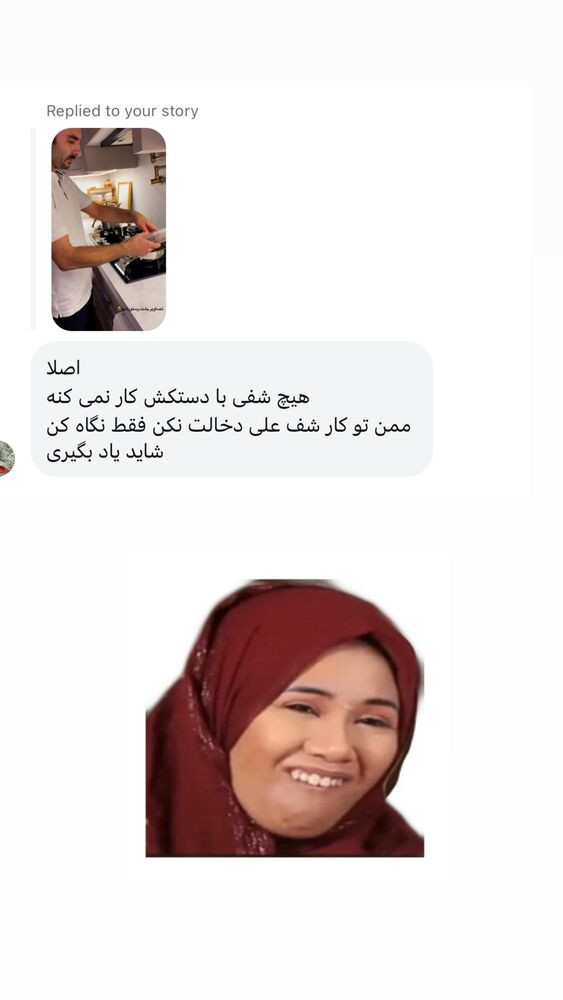  جدید ترین استوری اینستاگرام لیلی زمردیان