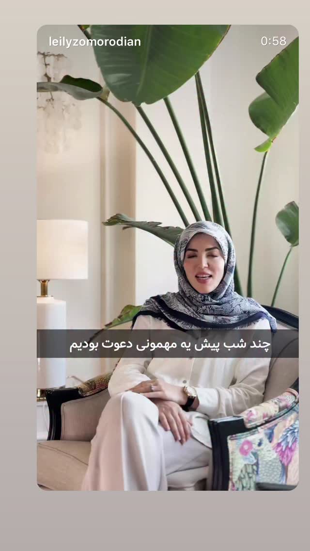  جدید ترین استوری اینستاگرام لیلی زمردیان