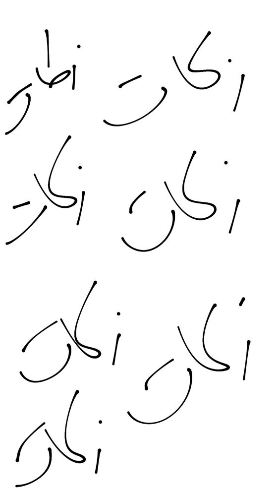  جدید ترین استوری اینستاگرام لیلی زمردیان