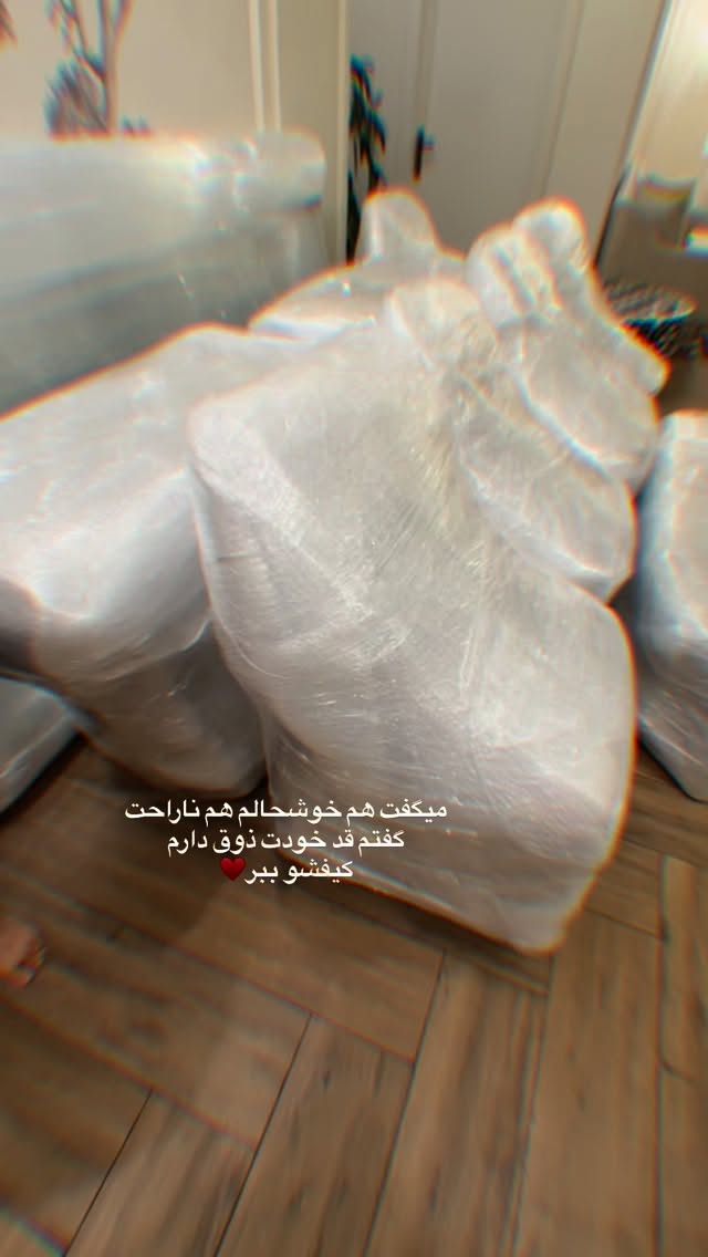  جدید ترین استوری اینستاگرام لیلی زمردیان