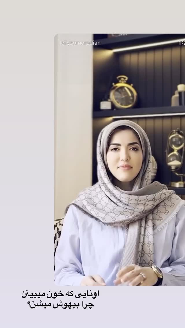  جدید ترین استوری اینستاگرام لیلی زمردیان