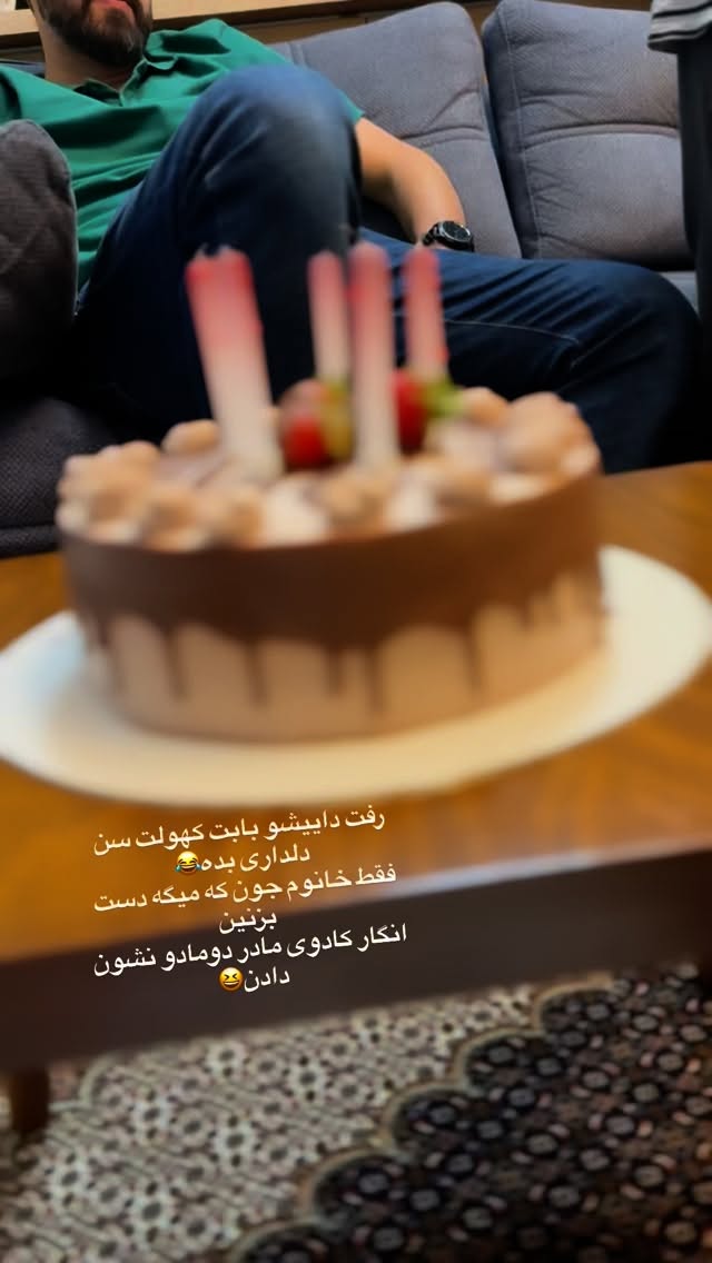  جدید ترین استوری اینستاگرام لیلی زمردیان