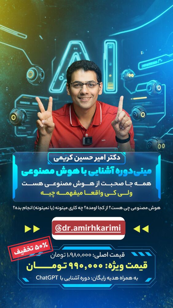 جدید ترین استوری اینستاگرام لیلی زمردیان
