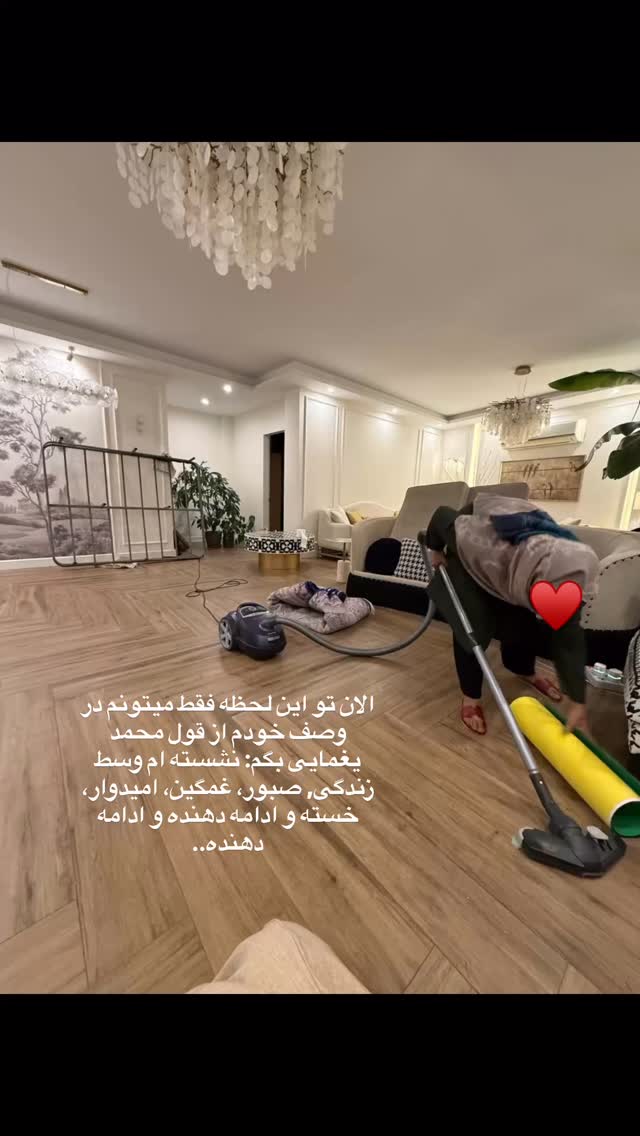  جدید ترین استوری اینستاگرام لیلی زمردیان