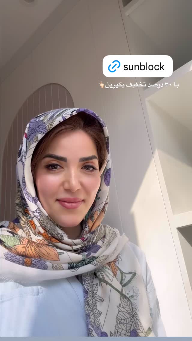  جدید ترین استوری اینستاگرام لیلی زمردیان